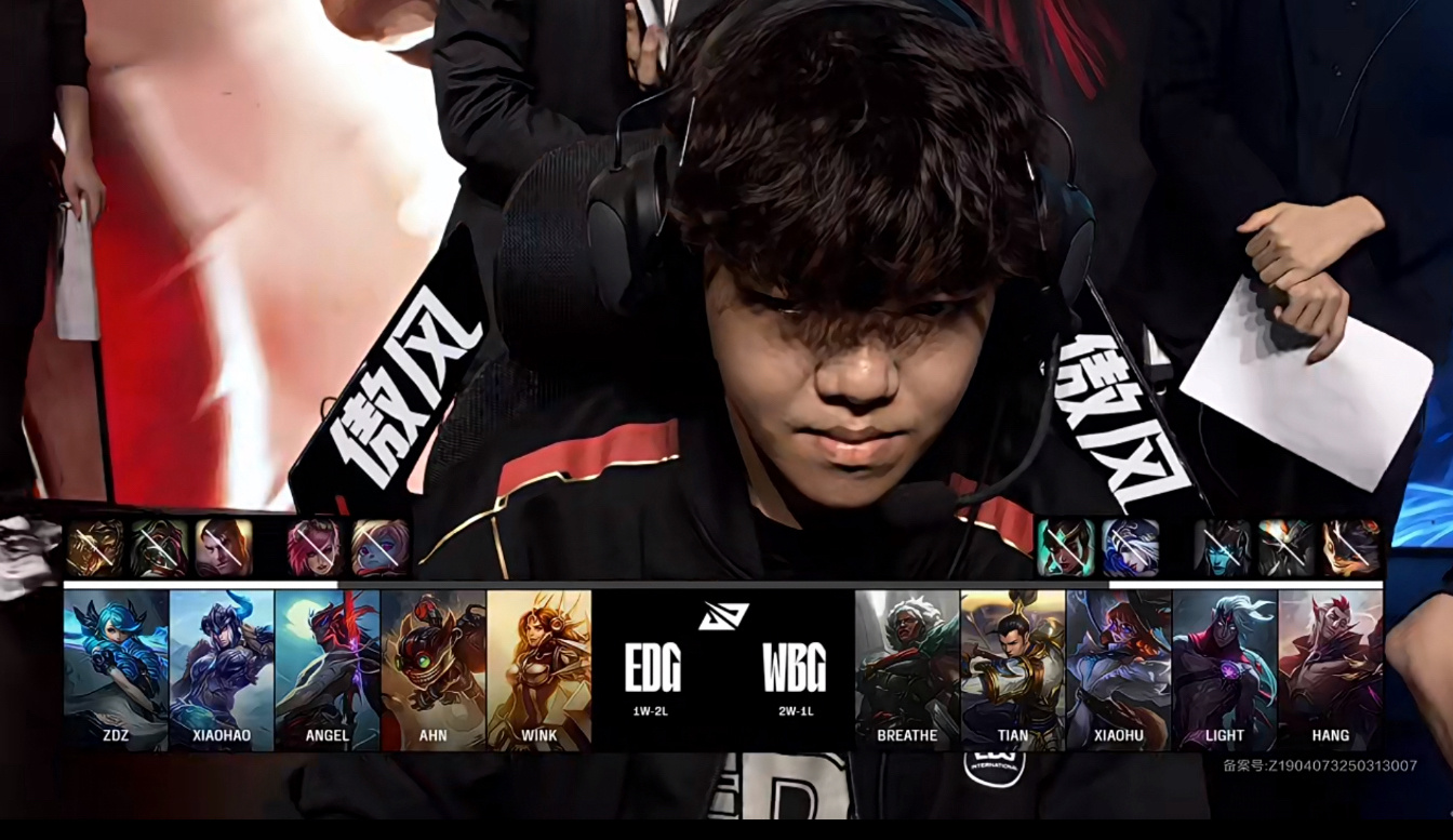 WBG血洗EDG,Caps线上压制力十足焦点之战成都决赛之夜,留下经典瞬间 WBG血洗EDG,Caps线上压制力十足焦点之战成都决赛之夜,留下经典瞬间