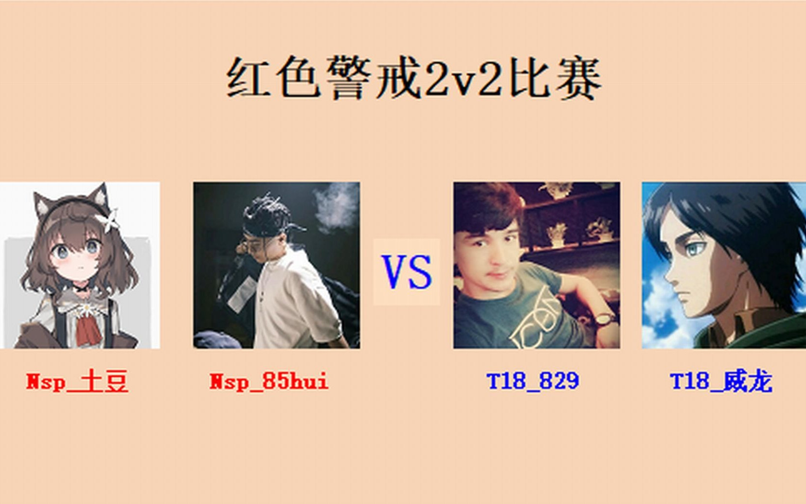 开云-关于SHR力克C9，Canyon关键团战开团秒人顶尖较量2025世界赛，成为赛场最大亮点的信息