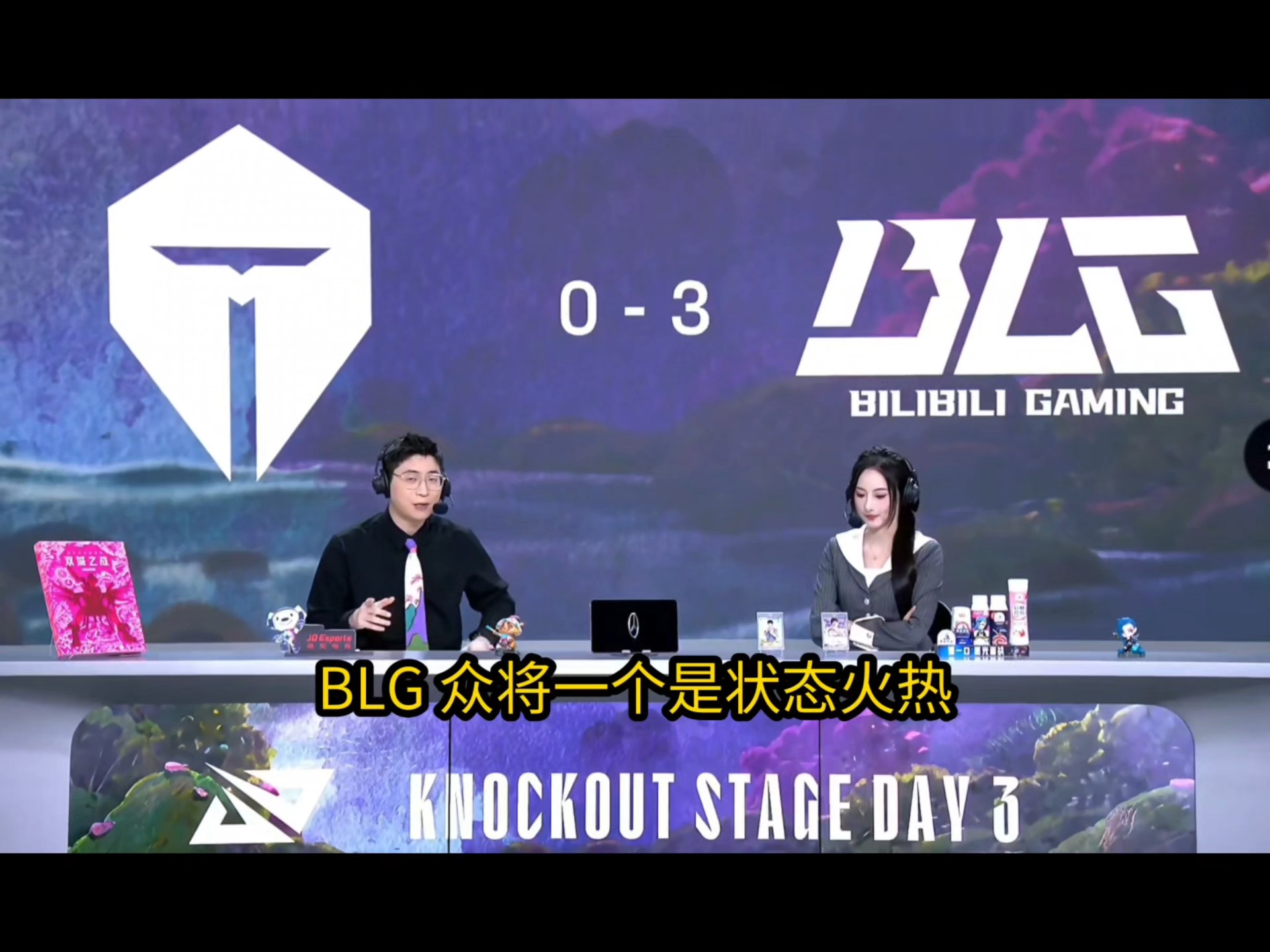 开云APP-BLG翻盘G2，369操刀奇招英雄翻盘激烈交锋入围赛，锁定晋级资格的简单介绍