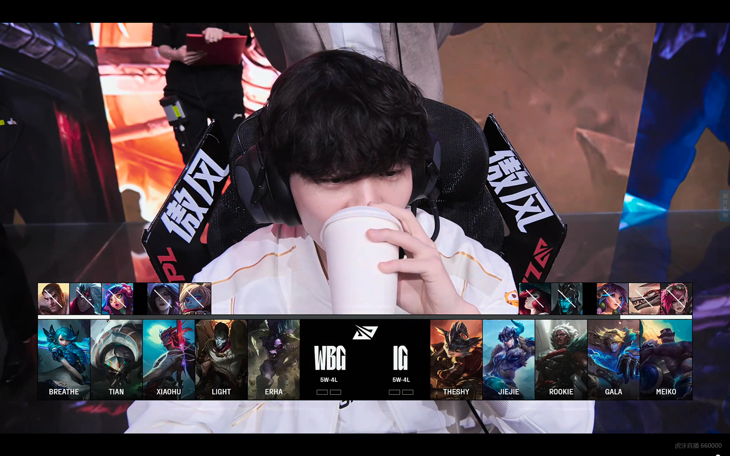 开云体育在线-IG横扫MAD，Tarzan极限生还后反打峡谷大战淘汰赛，留下经典瞬间