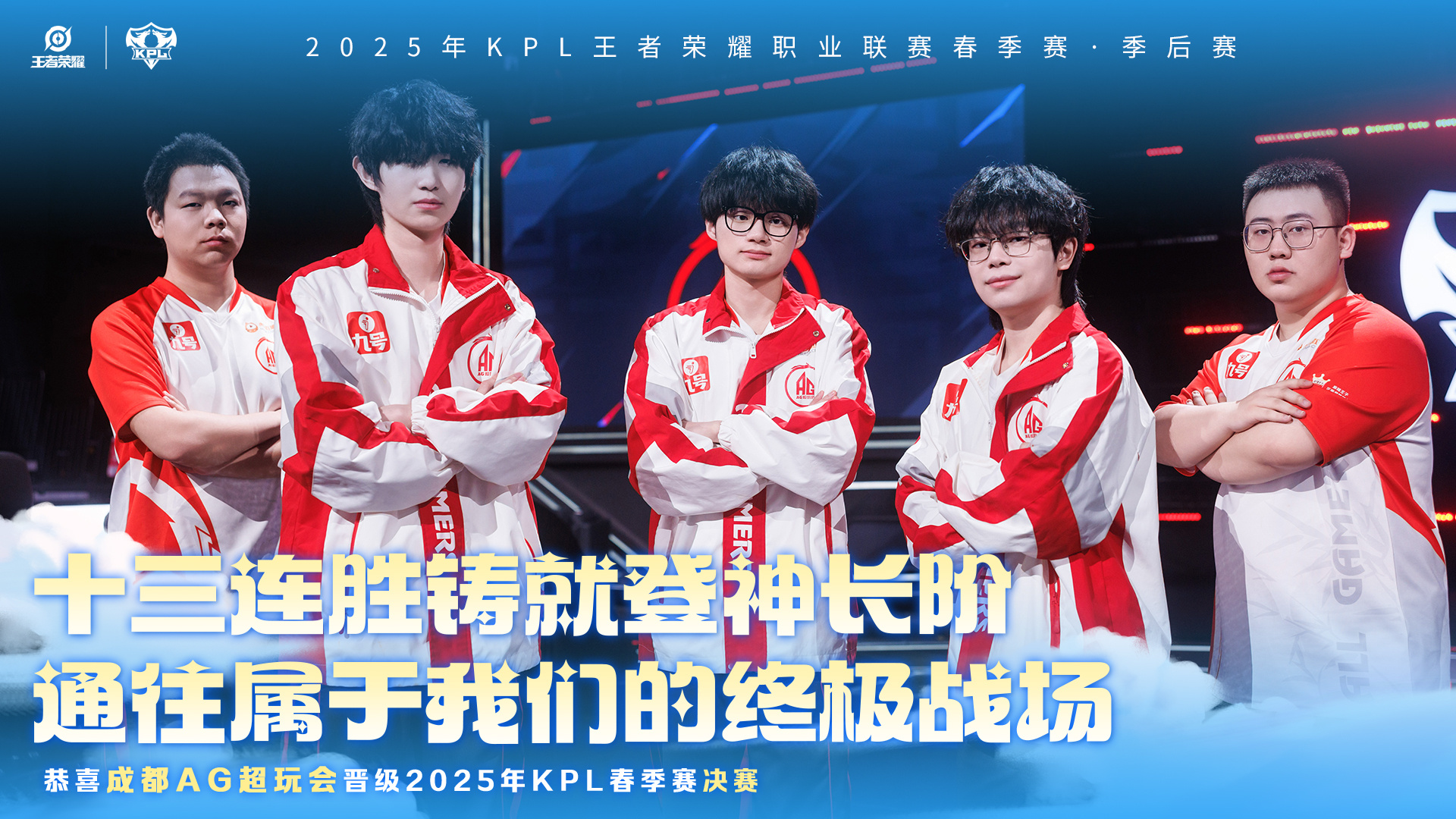 FLY险胜SHR,CoreJJ单局斩获MVP激烈交锋入围赛,成为赛场最大亮点 FLY险胜SHR,CoreJJ单局斩获MVP激烈交锋入围赛,成为赛场最大亮点