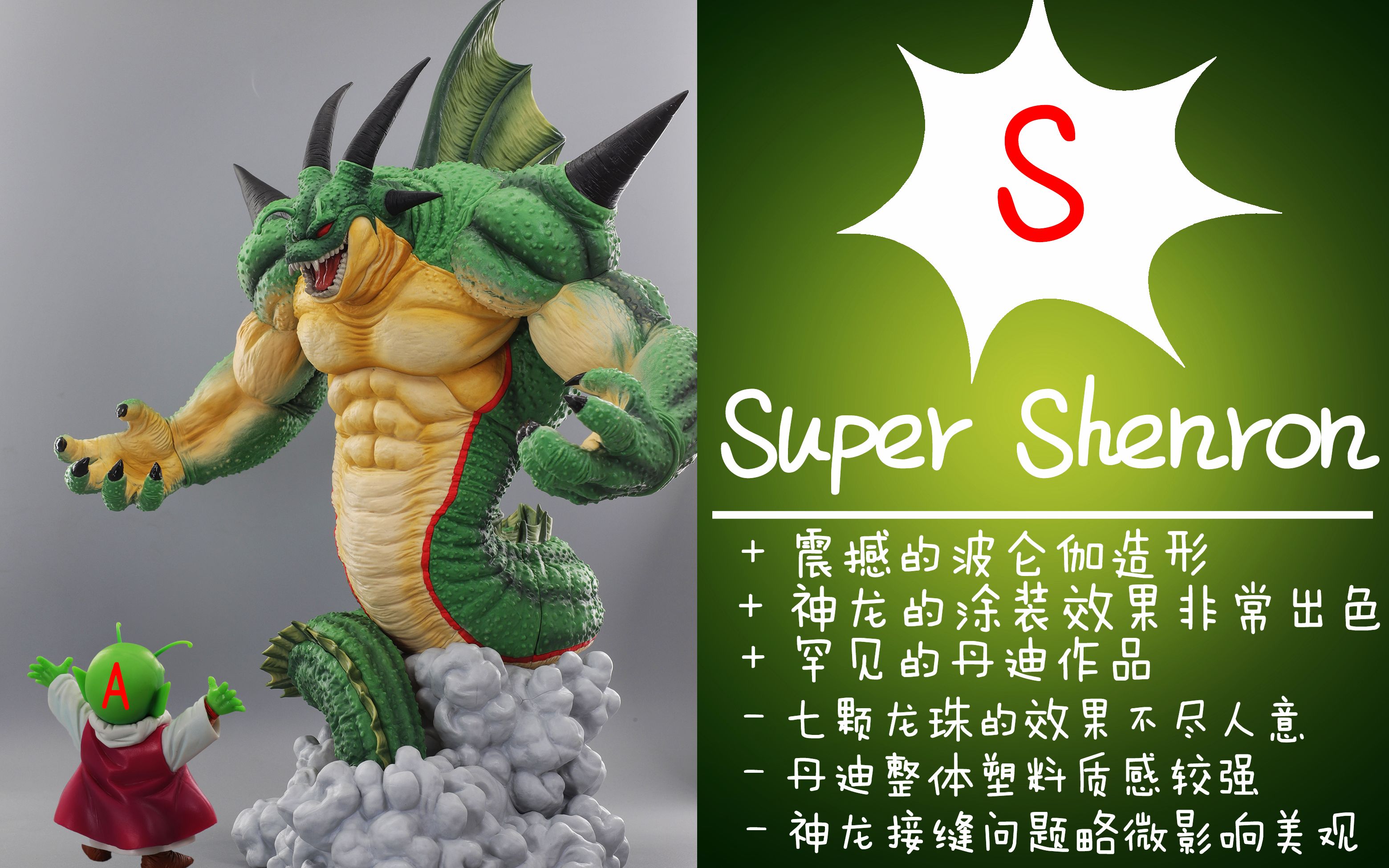 HKA血洗LGD，Doinb团战一打五宿敌对决淘汰赛，技惊四座