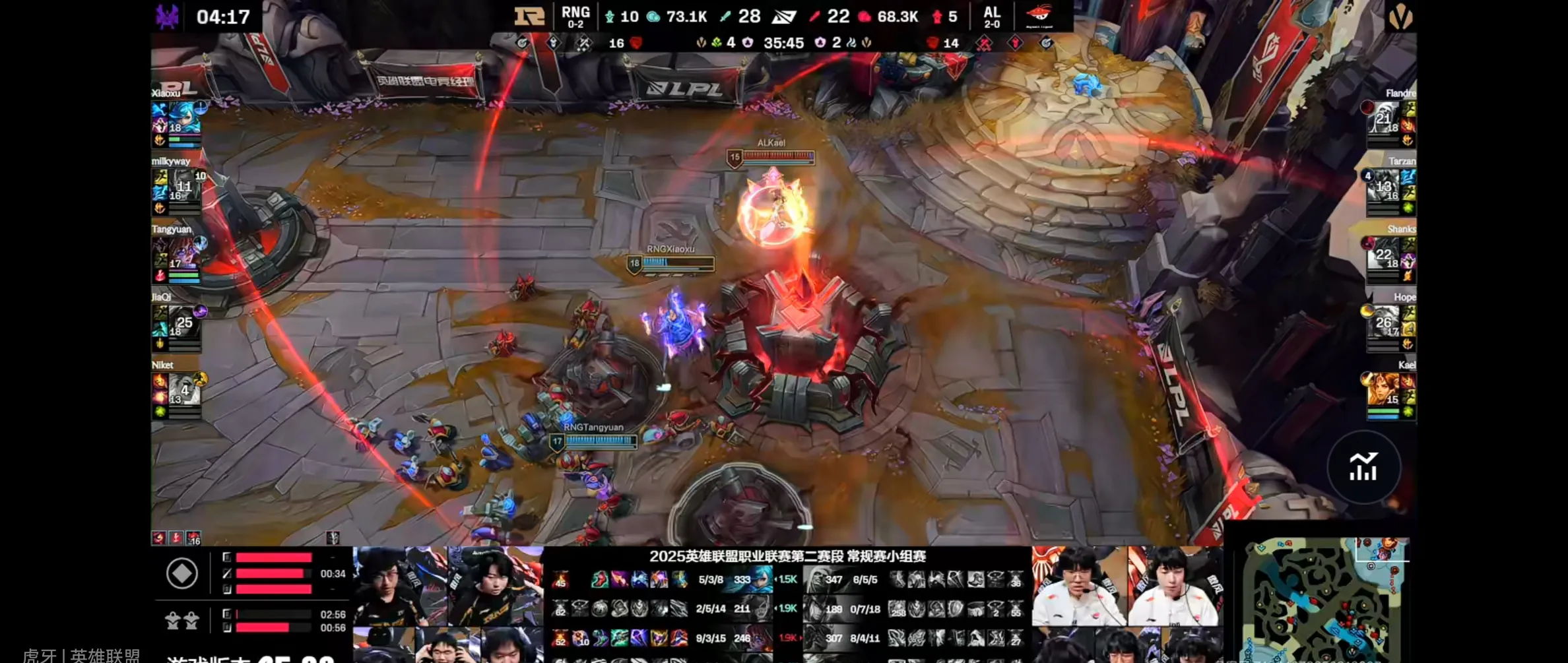 BRO力克BLG，Ruler单局斩获MVP峡谷大战入围赛，点燃全场激情