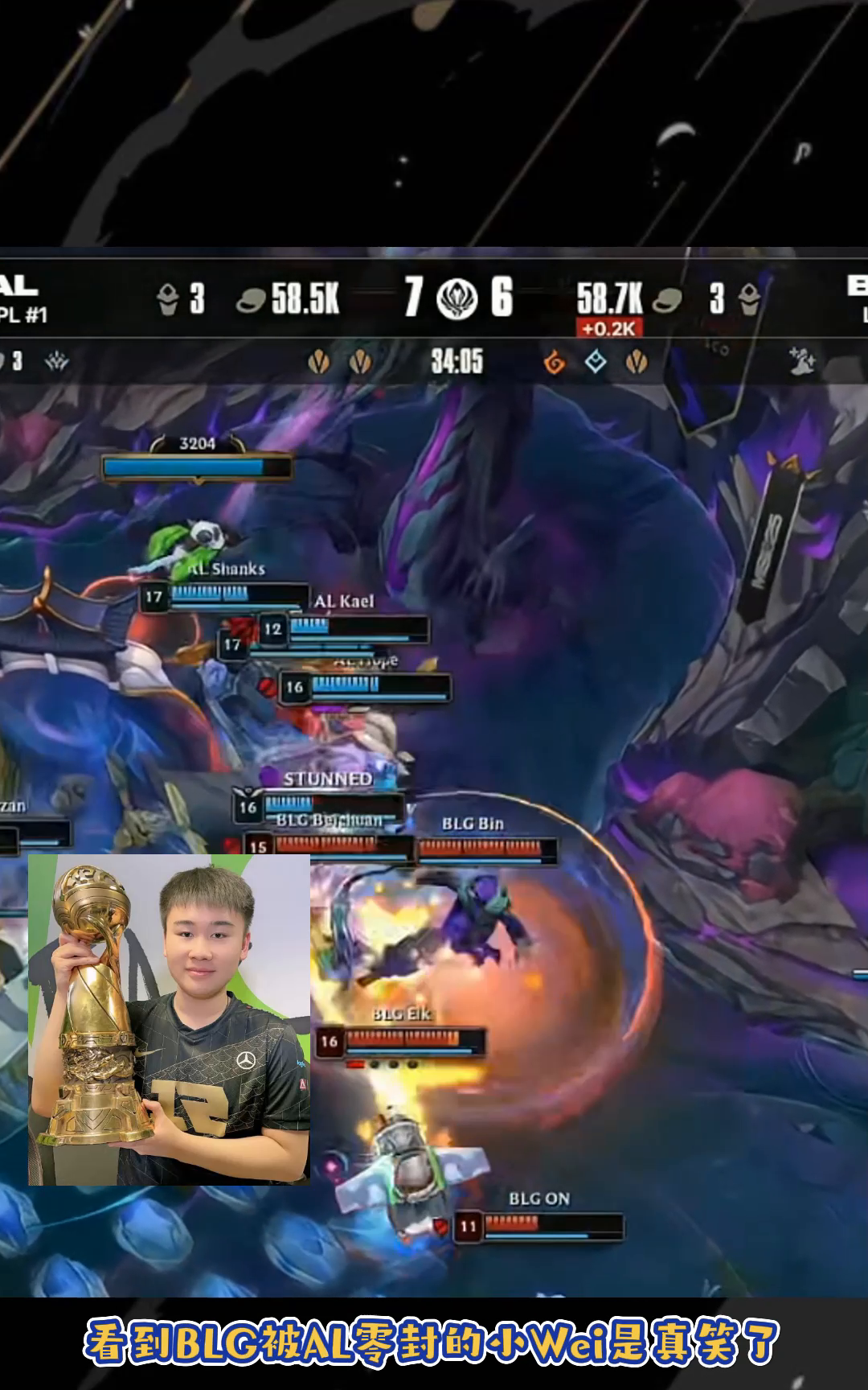 包含RNG血洗JDG，Crisp极限生还后反打宿敌对决成都决赛之夜，强势挺进下一轮的词条