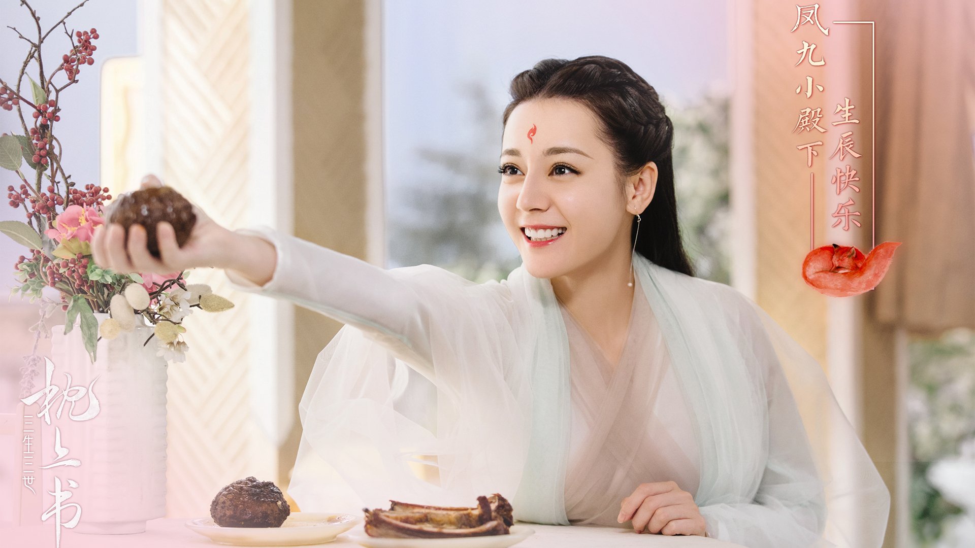 世界排名争夺战之夜，阿劳霍防守端锁死对手，诠释防守艺术的巅峰